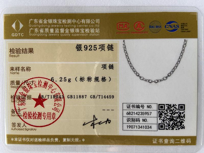 Ожерелье с О-образной цепочкой из стерлингового серебра 925 пробы, модные свадебные украшения