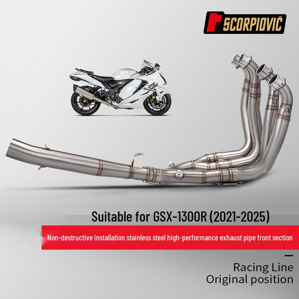 Передняя выпускная труба из нержавеющей стали для GSX1300R Hayabusa (2021-2025), Простая установка