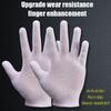 2Pair Elastic and Breathable Work Gloves