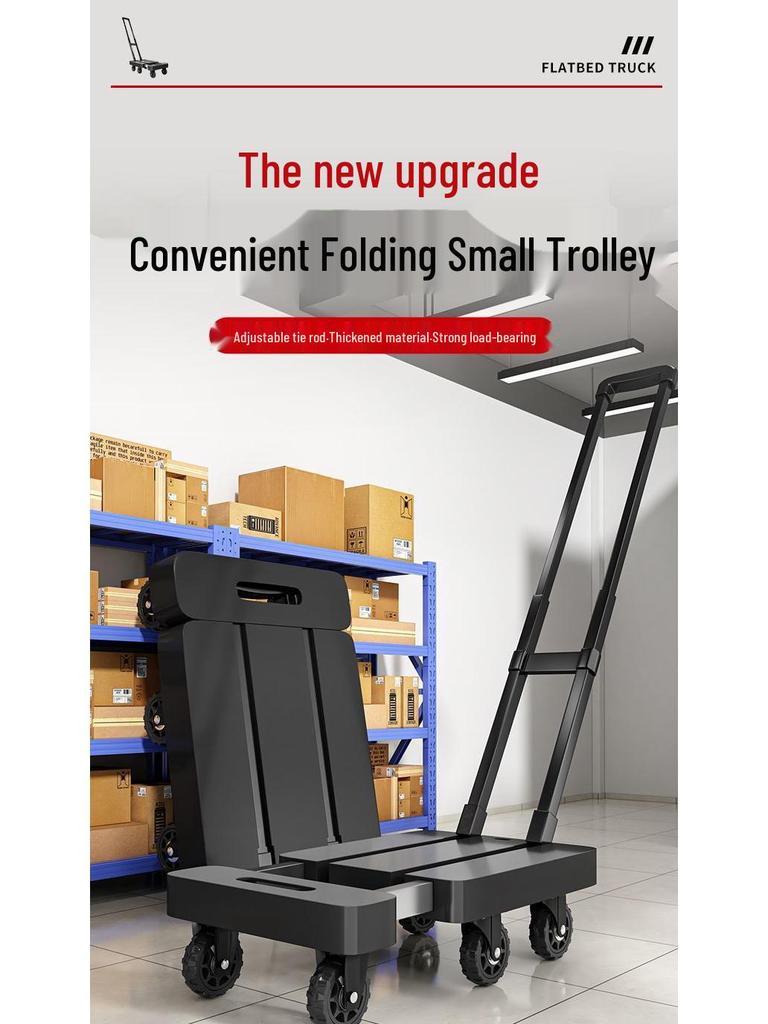 Compact Folding Telescopic Hand Truck for Household Use
