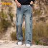 Jeep Men's Fashion Loose Straight-Leg Jeans