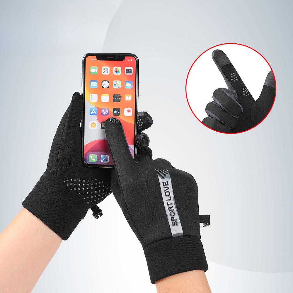 Теплые перчатки для мужчин и женщин Осенью и зимой для занятий спортом на открытом воздухе, для велоспорта, с бархатной подкладкой, ветрозащитные, холодостойкие, водонепроницаемые, для альпинизма, с сенсорным экраном