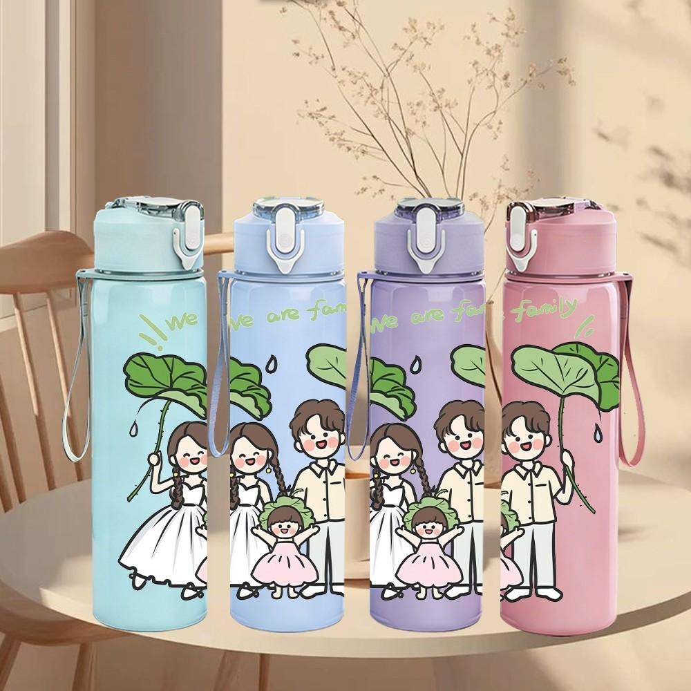 1PC Bride Bridesmaid Wedding Cartoon Print 750ml Color Plastic Sports Water Bottle Leakproof Flip Straw Lid Suitable for Sports Office Home Use