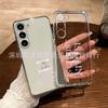 Фиолетовый английский для чехла мобильного телефона Samsung S26ULTRA Galaxy S23 мелкое отверстие S25 прозрачный NOTE20 противоударный