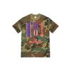 Supreme multi logo T-shirt (Unisex) T-Shirts SUP FW21 118