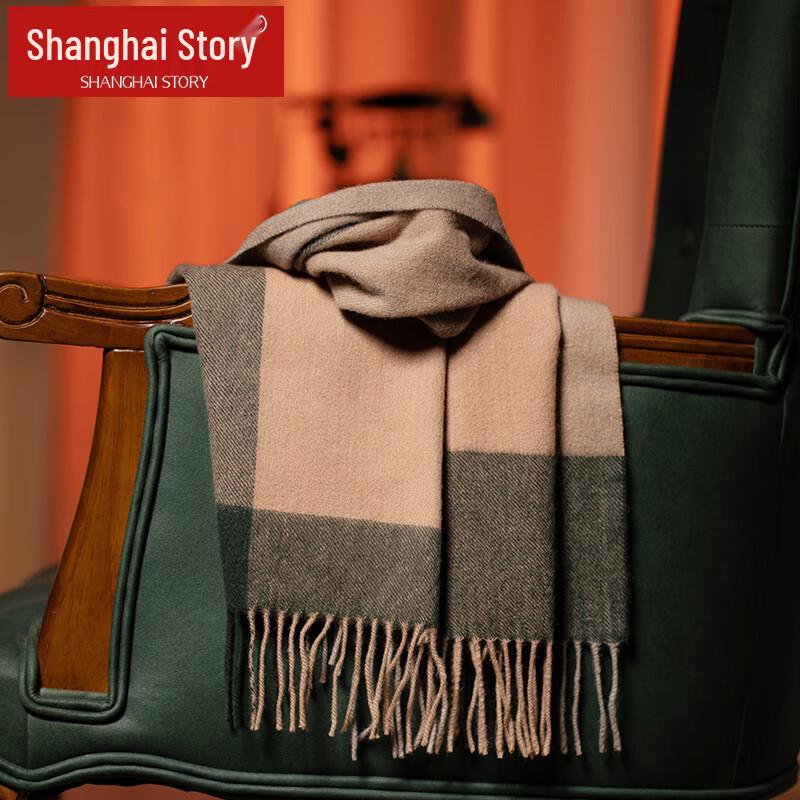 Женский клетчатый шарф Shanghai Story из шерсти и кашемира