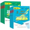 Крипто-медведь Промежуточные и итоговые тесты: 7 и 8 классы - Издание Renjiao
