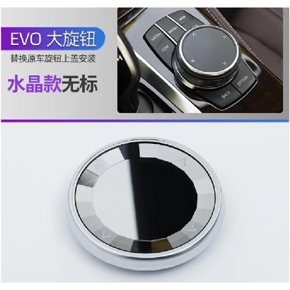 Накладки на ручки автомобиля для BMW 1 3 4 7 серии F20 F30 E87 E90 F30 F10 E92 E91 F34 F31 F11 E61 F21 E81 E60 Накладка на ручку кнопки мультимедиа