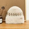 Plush Striped Knitted Hat Women's Autumn and Winter New Versatile Plush Thickened Thermal Ear Protector
