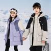 Зимний мальчиковый новый стиль открытый лыжный костюм с капюшоном пуховик