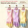 1 Pair Non-slip Household Cleaning Gloves Wear Resistant Kitchen Cleaning Gloves  Laundry
