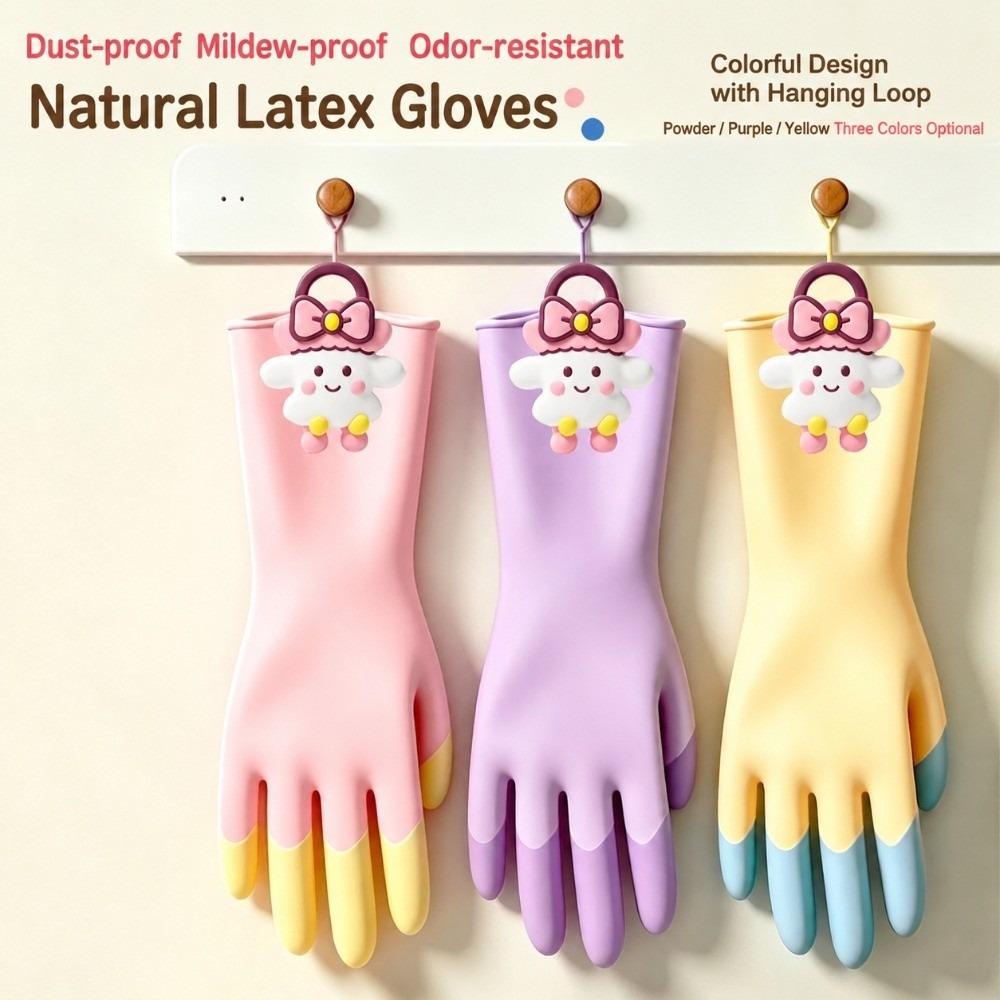 1 Pair Non-slip Household Cleaning Gloves Wear Resistant Kitchen Cleaning Gloves Laundry