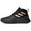 adidas OwnTheGame 'Черный Матовый Золотой' (унисекс) Баскетбольные кроссовки Core Black / Matte Gold / Core Black FW4562