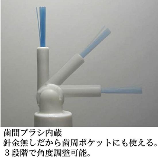 Электрическая зубная щетка Orvix Gold Bright-Make BRM-GD01