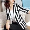 Small Suit Jacket Women's Spring and Summer Stripes Fashion Outer Wear Suit Large Size Slim Waist Short Section Top