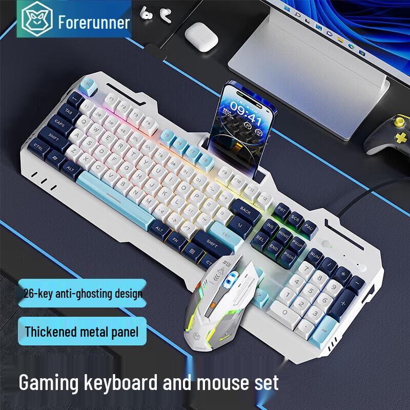EWEADN GX90 RGB Проводная игровая клавиатура и мышь Комбо