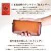 [Codel] atelierCODEL Long Wallet Men's Round Zipper, Tochigi Leather, Genuine Leather, Made in Japan, Large Capacity, 8 Card Slots