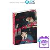 [Pre-order] BTS Jimin X Jung Kook [Are You Sure Season2] PHOTOBOOK (Online Benefit)