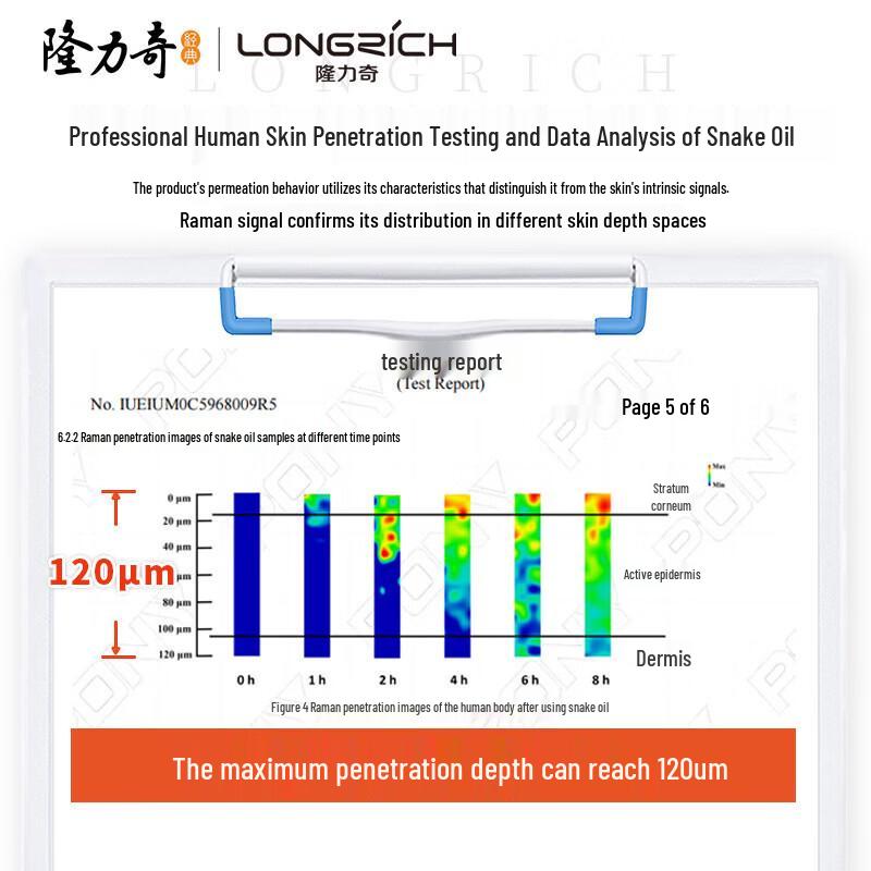 Крем для рук Longrich с ароматом цветущей вишни и змеиным маслом