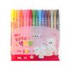 Morning Glory 16-color Whirling Colored Pencil Set Pink, 1 Set, Korean Toy Supplies
