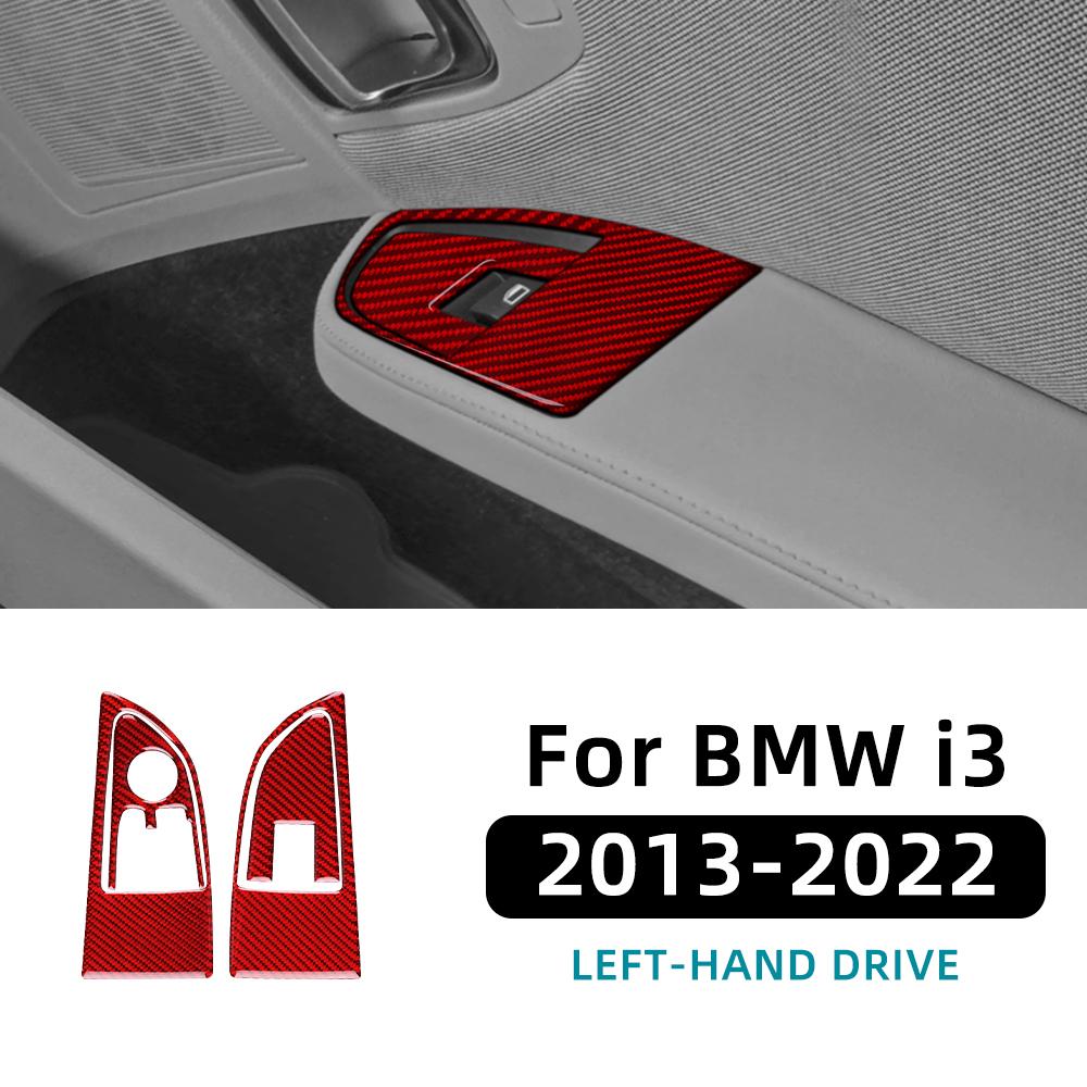 Carbon Fiber Style Window Switch Panel for BMW i3 2013-2022