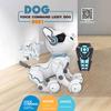 ONLYONLY Voice Control Speech Leidy Dog Animal Robot Toys Robotic Dog Puggy Toys
