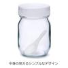 Seisho Cellarmate 2-Way Storage Jar, 320ml Glass Container with Spoon, 228168, for Sprinkling and Seasoning, Made In Japan