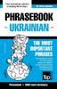 Книга English-Ukrainian Phrasebook and 3000-word Topical Vocabulary : 305