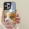 Mirror Phone Case for iPhone 15 11 13 14 for 15 16 Pro Max 12 13 16 Pro Cloud Flower and Animal Cute Style Phone Case
