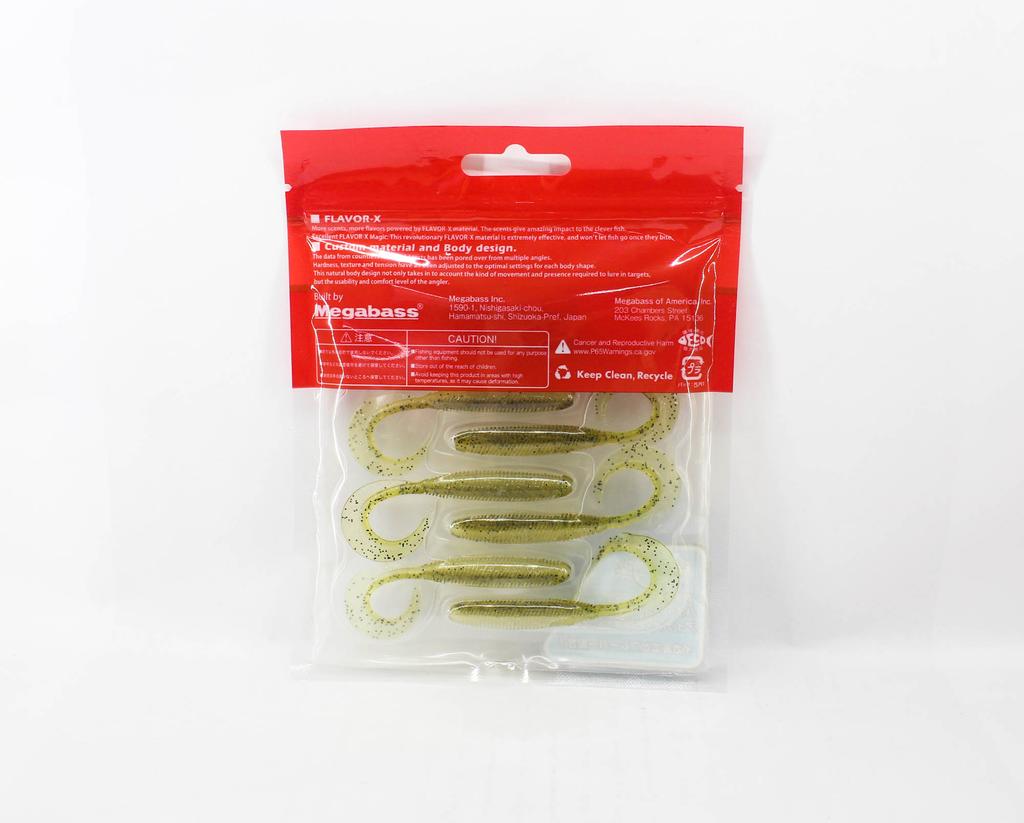 Megabass Мягкая приманка Kemuri Curly 2,5 дюйма Green Pumpkin Shad (0286)