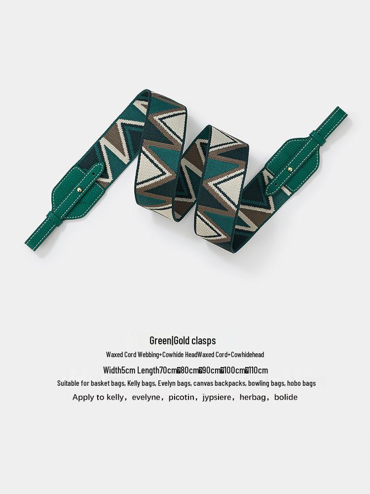 Жаккардовый широкий плечевой ремень для сумок Basket, Lindy и Pig Nose