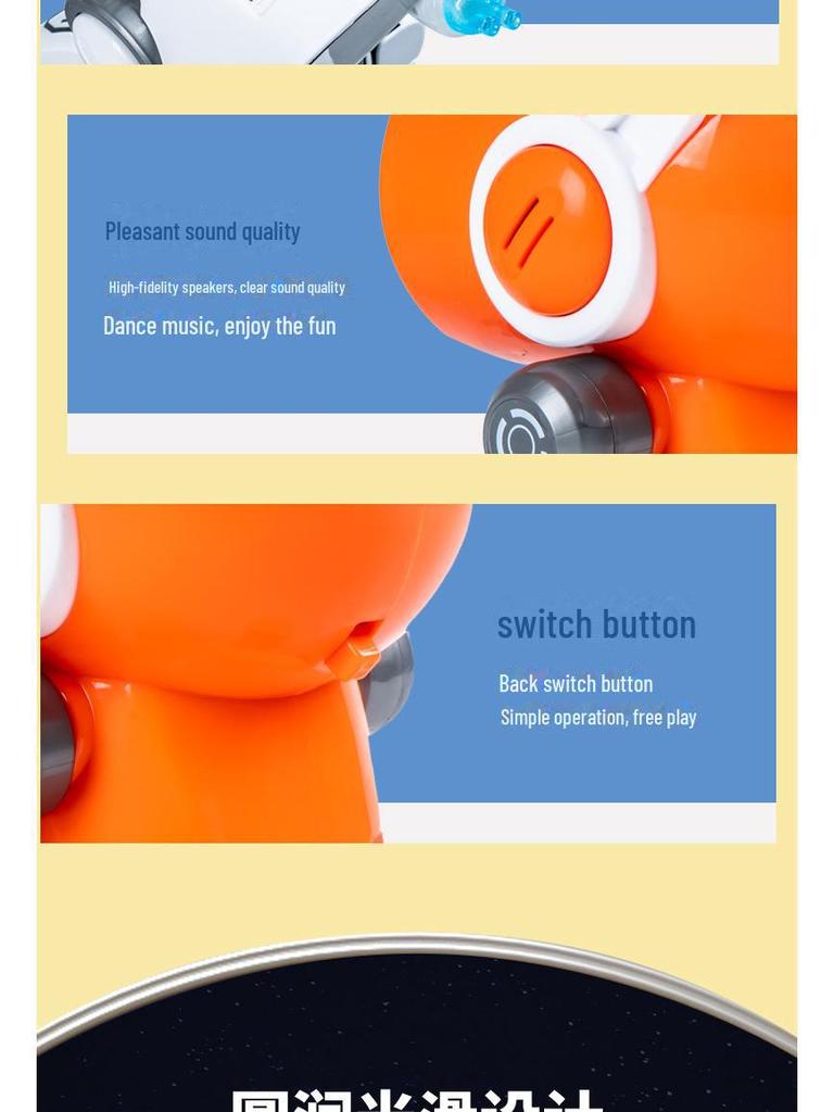 Роботизированная танцевальная игрушка Douyin Celebrity: Интерактивный свет и звук Six-Claw для детей