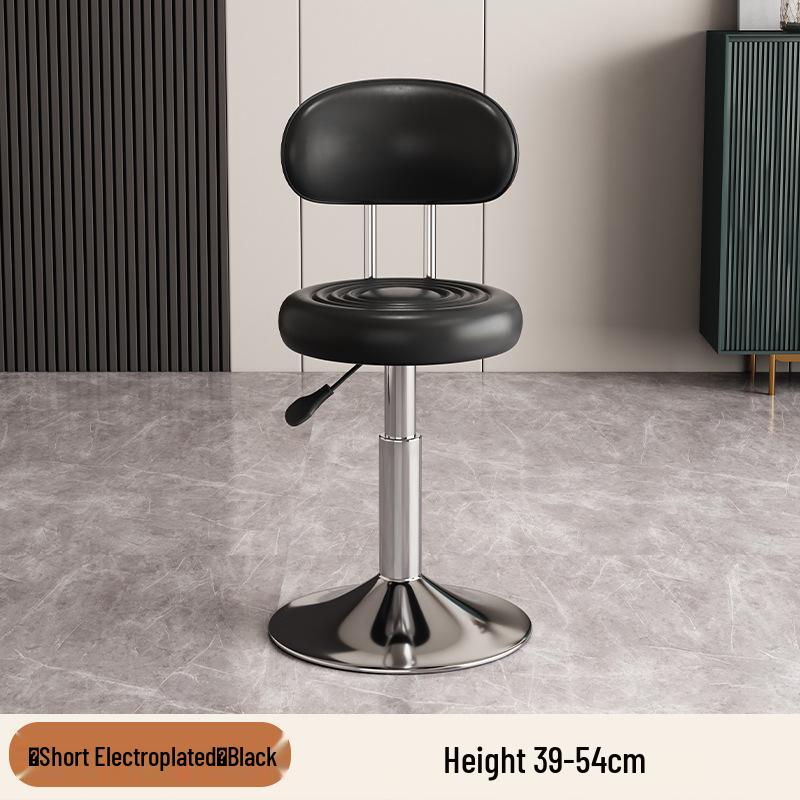 Регулируемый вращающийся барный стул со спинкой