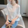 Women's Floral Lace Shirt with Lantern Sleeves - 2022 Spring/Summer Chiffon Hollow Top