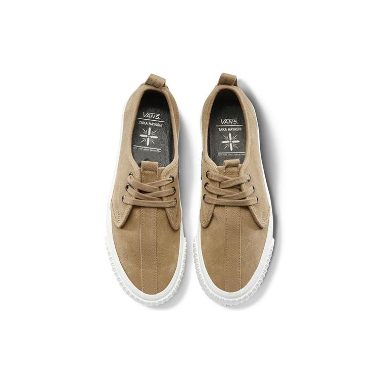 Vans Vault Derby Lug Lx X Aka Hayashi Коричневый VN0A45K9VTU