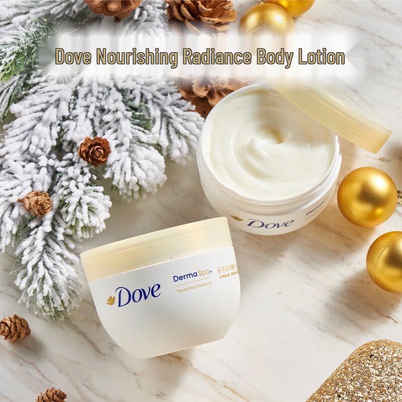 Dove Long-lasting Fragrance Nourishing & Brightening Body Lotion