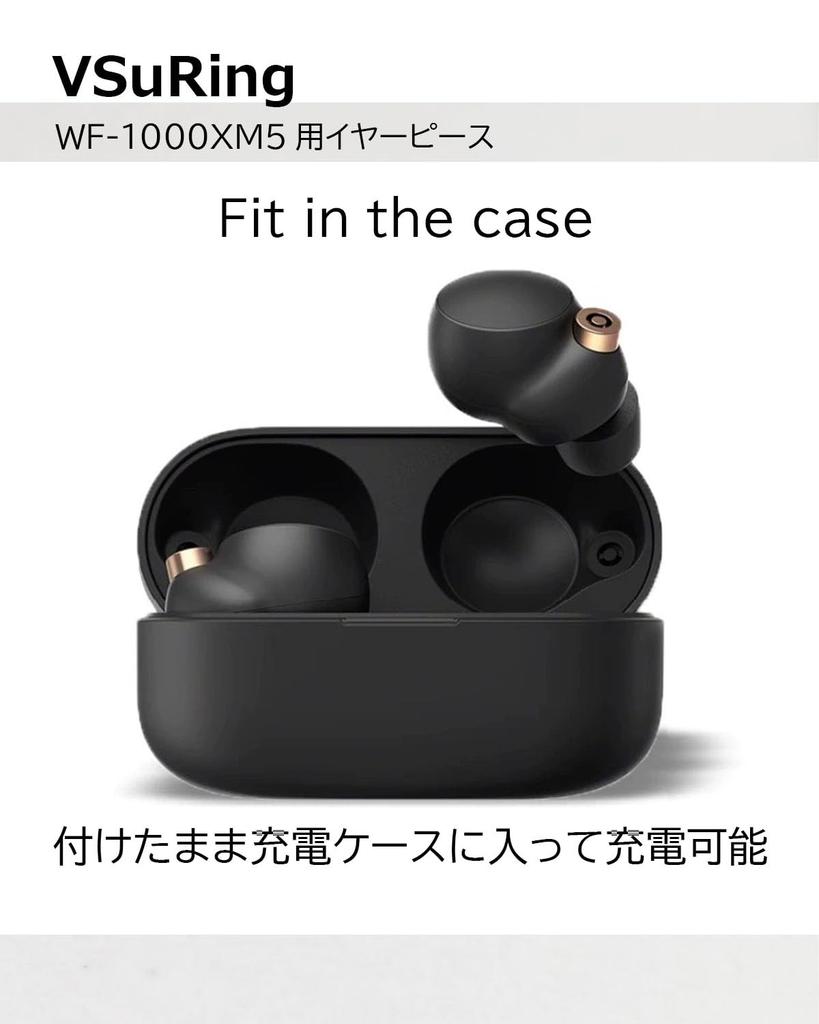 VSuRing Earpieces for Sony Replacement 8 Pieces Made of Low Resilience Urethane Earwax Guard with Filter Fit In the Case Sound Insulation Soft