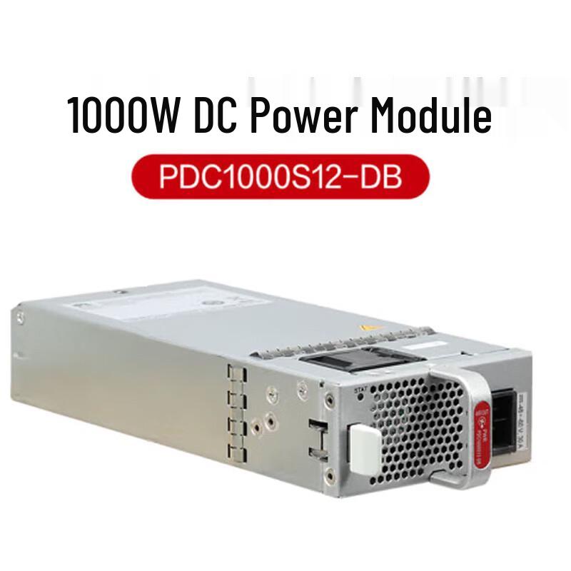 HUAWEI DataComm Smart Selection 1000W DC Power Module