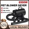 Pet Hair Dryer Dog Cat Grooming Blower 6500W Fast Blow-dryer Pet Dryer Blower Pet Dryer