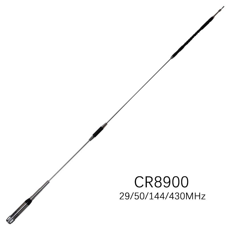 CR8900 CR-8900 29 50 144 430 МГц Четырехдиапазонная автомобильная радиостанция Антенна 4-полосная мобильная автомобильная радиоантенна для Yaesu FT-8900R