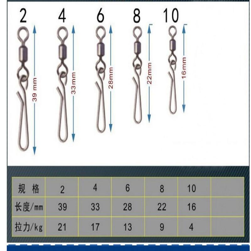 50Pcs Stainless Steel Fishing Swivels MS + QL Interlock Rolling Swivel with Hooked Snap Fish Hooks