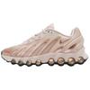 Женские кроссовки Air Max Dn8 'Metallic Red Bronze' HF5509-900