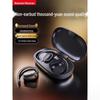 Беспроводные Bluetooth-наушники Newmine LY12 с открытым дизайном для спорта
