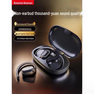 Беспроводные Bluetooth-наушники Newmine LY12 с открытым дизайном для спорта