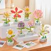 64 Styles Rose Flower Building Block Flower Eternal Bouquet Prickly Pear Model Plant Decoration Educational Toy For Kids Gift