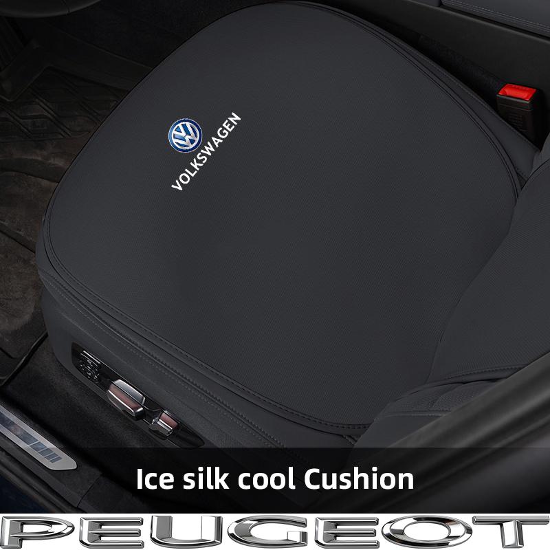 Car Seat Cushion Cover Breathable Ice Silk Soft Mats For VW GTI Polo Golf Passat Tiguan Arteon Touareg CC Taigo Jetta Tire Valve