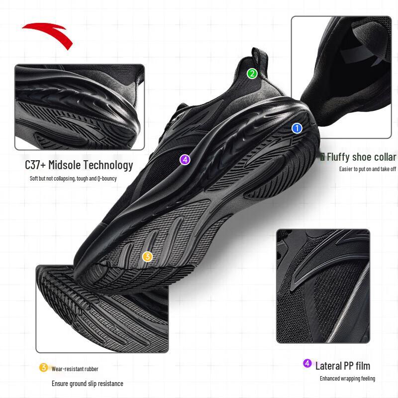 Anta Мужские мягкие беговые кроссовки Cloud Feel C37