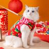 In Autumn and Winter, Cat Clothes Are Kept Warm. Northeast Flower Jackets Are Thickened and Can Be Towed Into Cat and Kitten Two-legged Cotton-padded
