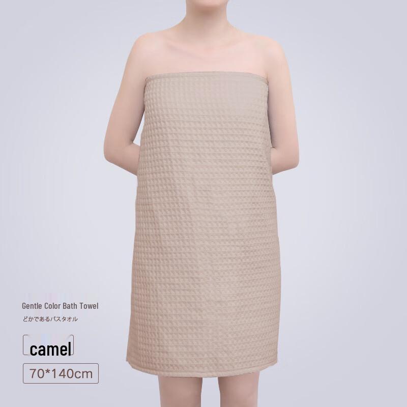 Впитывающее банное полотенце Jia Jie Li с вафельной текстурой