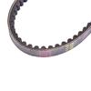 Cvt Drive Belt 729 17.7 30 For Scooter Moped Atv Gy6 50 60 80Cc Long-Case Fb